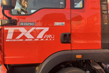 �й����� HOWO TX7 PRO 290���� 4X2 6.8����������ʽ�ػ���ͼƬ