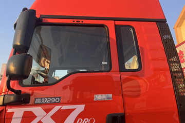 �й����� HOWO TX7 PRO 290���� 4X2 6.8����������ʽ�ػ���ͼƬ