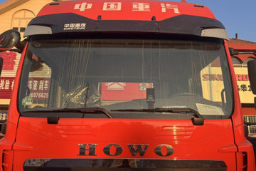 �й����� HOWO TX7 PRO 290���� 4X2 6.8����������ʽ�ػ���ͼƬ