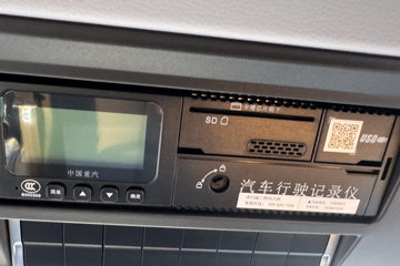 �й����� HOWO TX7 PRO 290���� 4X2 6.8����������ʽ�ػ���ͼƬ