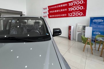 ������ʮ��RE-MAX ���� 2026�� 2.8T���� 150���� �ֶ����� ����˫��Ƥ��ͼƬ