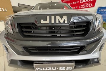 ������ʮ��RE-MAX ���� 2026�� 2.8T���� 150���� �ֶ����� ����˫��Ƥ��ͼƬ