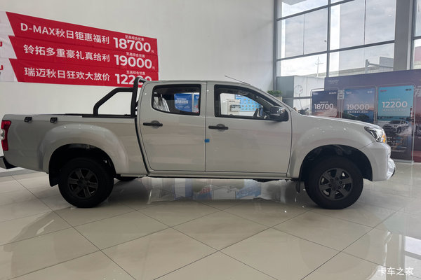 只要心动,立降0.50万!深圳市RE-MAX 瑞迈系列优惠就在你身边