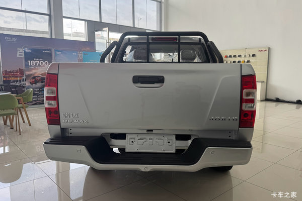 购RE-MAX 瑞迈皮卡 享高达1.22万优惠