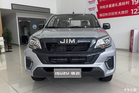 ������ʮ��RE-MAX ���� 2026�� 2.8T���� 150���� �Զ����� ����˫��Ƥ��