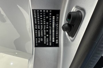 ������ʮ��RE-MAX ���� 2026�� 2.8T���� 150���� �ֶ����� ����˫��Ƥ��ͼƬ