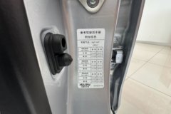 江西五十铃 瑞迈pro 2026款 2.8T柴油 150马力 两驱 长箱双排皮卡 江西五十铃 瑞迈pro 2026款 2.8T柴油 150马力 两驱 长箱双排皮卡