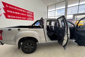 ������ʮ��RE-MAX ���� 2026�� 2.8T���� 150���� �ֶ����� ����˫��Ƥ��ͼƬ