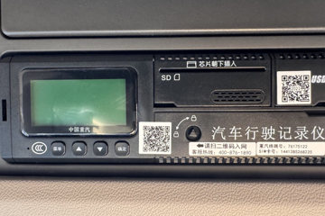 ��������HOWO TS7 6.9L���� 290���� 4X2 �й�����8�� 9.6����ʽ�ػ���ͼƬ