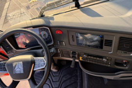 HOWO TS7&nbsp;冷藏车驾驶室图片