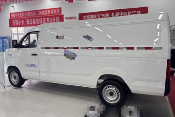 �������ó� ����K7 ������ 2�� ���綯��ջ��� ����62.98kWhͼƬ