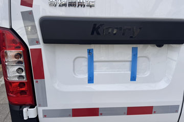 �������ó� ����K7 ������ 2�� ���綯��ջ��� ����62.98kWhͼƬ