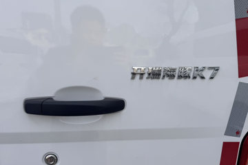 �������ó� ����K7 ������ 2�� ���綯��ջ��� ����62.98kWhͼƬ