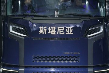 ˹������NEXT ERAϵ�� ���� 500���� 6X2R ǣ����ͼƬ