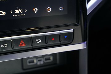 ����Ƥ�� ��;PHEV 2025�� ������ ���� ������ʽ��϶���˫��Ƥ�� 31.2kWhͼƬ