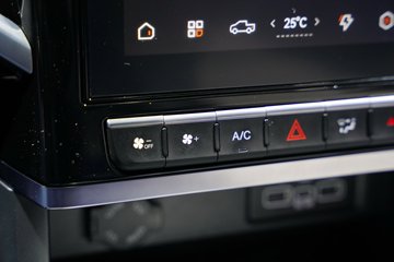 ����Ƥ�� ��;PHEV 2025�� ������ ���� ������ʽ��϶���˫��Ƥ�� 31.2kWhͼƬ