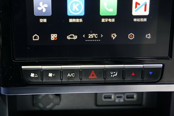 ����Ƥ�� ��;PHEV 2025�� ������ ���� ������ʽ��϶���˫��Ƥ�� 31.2kWhͼƬ