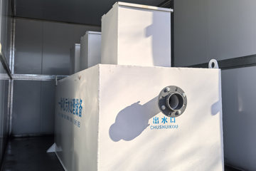 ����ŷ��������ES 4X2 ���綯��ˮ������(ܰ��ͨ��) ����ʱ��100.46kWhͼƬ