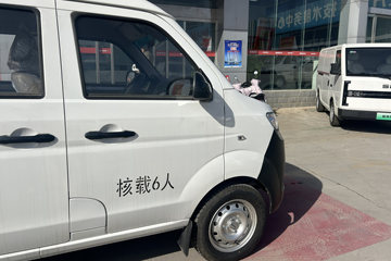 SRM��ԴС��ʨX30 2023�� ������ 1.5L CNG 86���� 6��΢��ͼƬ