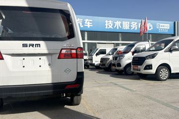 SRM��ԴС��ʨX30 2023�� ������ 1.5L CNG 86���� 6��΢��ͼƬ