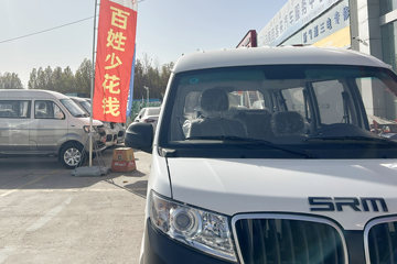 SRM��ԴС��ʨX30 2023�� ������ 1.5L CNG 86���� 6��΢��ͼƬ