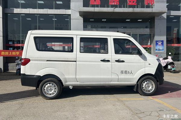 购小海狮X30VAN/轻客 享高达0.5万优惠