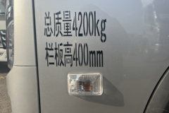 时代领航S1 2.3L柴油 122马力 万里扬5档 3.85米单排栏板微卡 时代领航S1 2.3L柴油 122马力 万里扬5档 3.85米单排栏板微卡