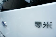 奇瑞商用车 零米 红蹄尊享版 4.2米单排纯电动厢式轻卡 宁德时代120.27kWh