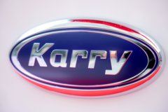 奇瑞商用车 零米 红蹄尊享版 4.2米单排纯电动厢式轻卡 宁德时代120.27kWh