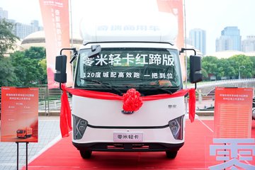�������ó� ���� ���������� 4.2�׵��Ŵ��綯��ʽ�Ῠ ����ʱ��120.27kWhͼƬ