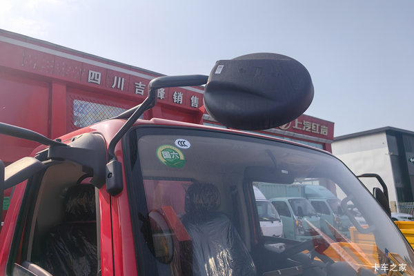 金刚S1沈阳市火热促销中 让利高达0.10万