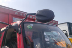 福田瑞沃 金刚S1 150马力 4X2 3.18米自卸车