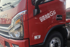 福田时代领航G6 2L LNG 150马力 万里扬8档 4.2米单排栏板轻卡