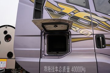 һ�����J6PRO 13.2L LNG 530���� 6X4 һ�����12�� AMT�Զ��� ǣ����ͼƬ