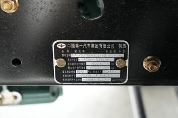 һ�����J6PRO 13.2L LNG 530���� 6X4 һ�����12�� AMT�Զ��� ǣ����ͼƬ