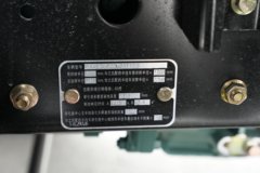 一汽解放J6PRO 13.2L LNG 530马力 6X4 一汽解放12档 AMT自动档 牵引车