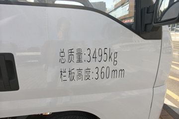 ���ǵ�T4 �Ƽ��� 3.7�׵��Ŵ��綯�����Ῠ ����62.4kWhͼƬ