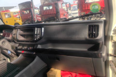 时代领航S1 1.5L CNG 129马力 5档 3.7米单排栏板小卡