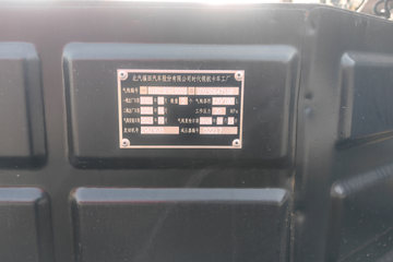 ʱ���캽S1 1.5L CNG 129���� 5�� 3.7�׵�������С��ͼƬ