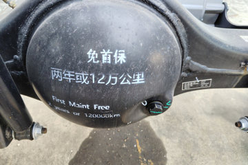 �������� ���� 4.5T 4.2�׵��Ŵ��綯�����Ῠ100.46kWhͼƬ