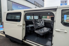 图雅诺风景i9 2025款 智远版 6座高顶纯电动轻客 爱易科51.52kWh