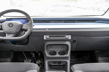 ͼ��ŵ�羰i9 2025�� ��Զ�� 2���߶����綯��ջ��� ���׿�51.52kWhͼƬ