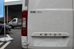 图雅诺风景i9 2025款 智远版 2座高顶纯电动封闭货车 爱易科51.52kWh