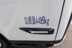 福田卡文 乐途 单排纯电动厢式轻卡