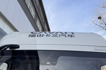 乐途&nbsp;电动载货车外观图片