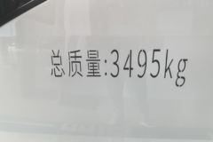 比亚迪T4 科技版 3.7米单排纯电动厢式轻卡 弗迪62.36kWh