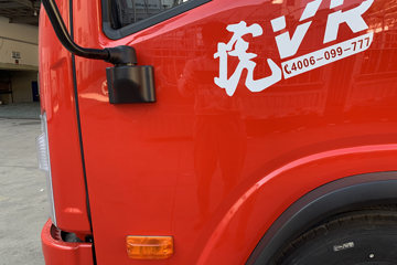 ��� ��VR 130���� 3.7�׵��Ų�դʽ�Ῠ(����)ͼƬ