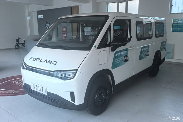 福田祥菱U7 2025款 智享版 6座纯电动轻客 爱易科50.23kWh