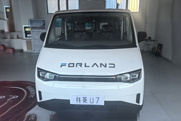 ��������U7 2025�� ������ 6�����綯��� ���׿�50.23kWhͼƬ