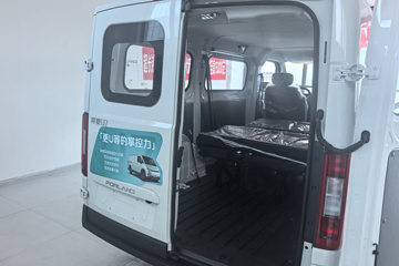 ��������U7 2025�� ������ 6�����綯��� ���׿�50.23kWhͼƬ